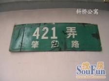 电梯房,主卧朝南,交通便利,刚需好房,诚意出售