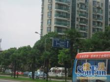 映象花苑.方正4房.中间楼层.诚意出售