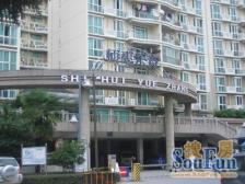 星海师惠花苑精装复式二居室 诚意出售