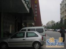 双星海 师惠花苑 精装复式2房 保养新 诚意出售