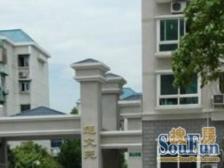 莲文苑 2室1厅1卫 南