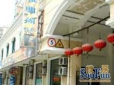 近地铁,无抵押,采光好,电梯房 必看好房