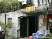 地铁口+网红公园旁+满五+全明户型