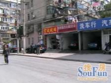 茶陵小区 1室1厅 南