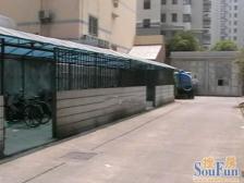 庆余公寓1室1厅1卫南朝向630.00万元/套出售