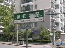 聚焦好房!满五年且一,电梯中间楼层,精装修,全明