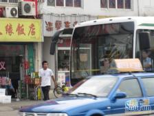 葑门路98房龄,振华带城未用,三楼带独库带租约车位新改造小区