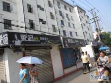 姑苏南门内马路3室1厅 三房朝南,中高楼层,视野好