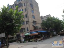 南华公寓 2室1厅 南