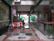 公寓,一室,有电梯,诚心出售,看房提前约,石路。。