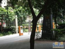 单价8千多,买120平电梯房,大3房2卫