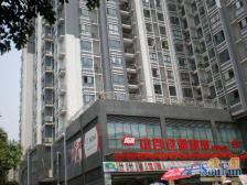 建设村 朵力欣元B区二房65万