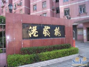 楼梯大平层越式两层三代同堂互不不影响