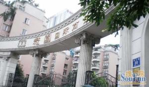 懋园国际商住城4室2厅南