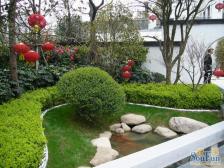 人和 金科东方王榭四房300万