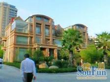 古北稀缺联排别墅,精装修,诚意出售