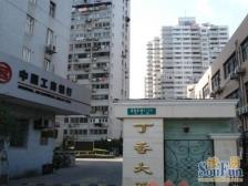 正对丁香花园景观,毗邻武康路,闹中取静