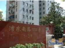 陆家嘴电梯房 诚意出售已满5年宜买入自住出租交通便捷