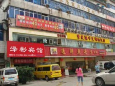 房子位于十八梯风景区,电梯房子位置好,交通方便