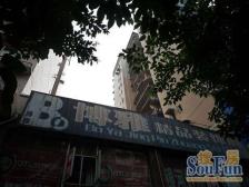 老城区 碚峡路二房28.3万