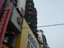 老城区 碚峡路一房30万