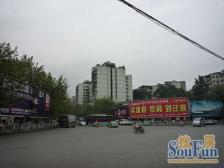 老城区 碚峡路二房32万