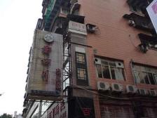 户型方正,采光良好,房东急售,