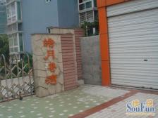 双轻轨,华熙商圈,精装大四房,大阳台,诚心出售!