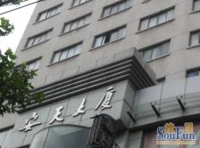 安天大厦1室1厅东北