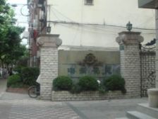 新华路 上海影城旁 南北2房 视野开阔