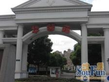 主卧朝南,环境优美,居家装修,诚意出售