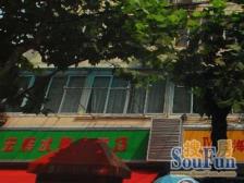 五里桥·瞿中小区·1室·0厅