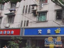 曹家渡·长城小区·1室·1厅