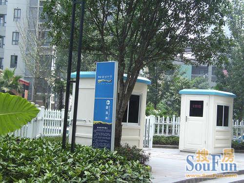 华宇秋水长天实景图