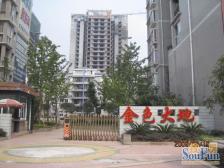 【金色大地】| 重庆市永川区人民大道111号9幢19-6号房屋