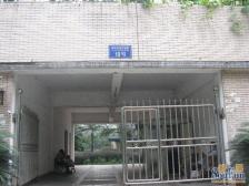 凤鸣山环线旁 户型方正配套成熟近商圈