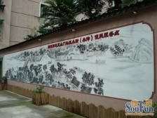 景观房南北通透近公园