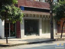 西附 滨江路,交通方便,价格合理,轻轨六号线