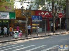 老城区 中山路(北碚区)三房