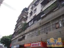 花都站前路 3室1厅 南 北