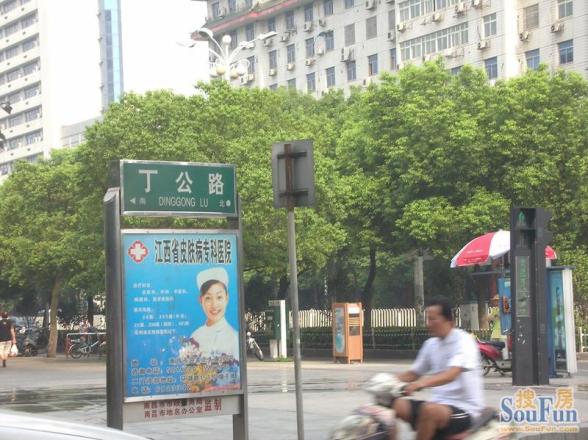 丁公路小区实景图