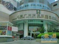 香港广场 3室1厅 西北