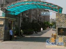 平南中间楼层采光充足楼层好近地铁诚意出售