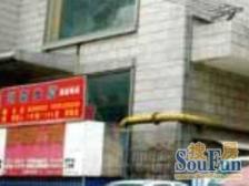 近地铁,通风好,采光好 电梯房 新上房源