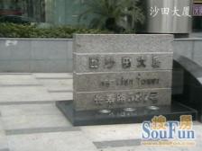 长寿路800万正规3房 高区景观佳 看房随时