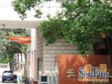 甘泉宜川·长新小区(普陀北区)·2室·1厅