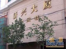 北外滩烫金地段+全明3房2卫+大横厅+精装修拎包入住