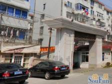 鑫龙花苑3室2厅 飞机户型,可造空间大 毛坯从w住过人