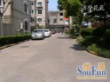 万登花园4室南朝向850.00万元/套出售