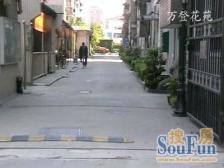 万登花园4室南朝向850.00万元/套出售